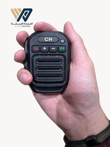 ريشة لاسلكية HM-213 CH