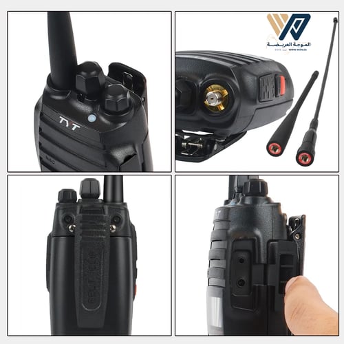 طقم جهاز لاسلكي النسخة الجديدة TYPE CTYT UV 8000D...