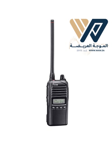 جهاز ايكوم ياباني يدوي ic-F3033 بتردد VHF