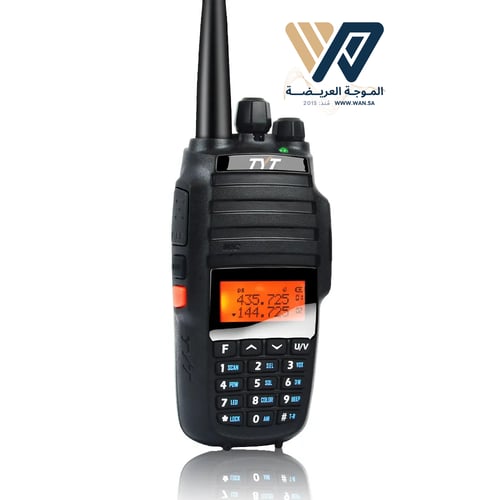 طقم جهاز لاسلكي النسخة الجديدة TYPE CTYT UV 8000D...