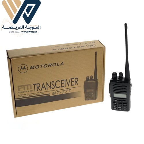 Motorola MT-777 جهاز لاسلكي موتورولا
