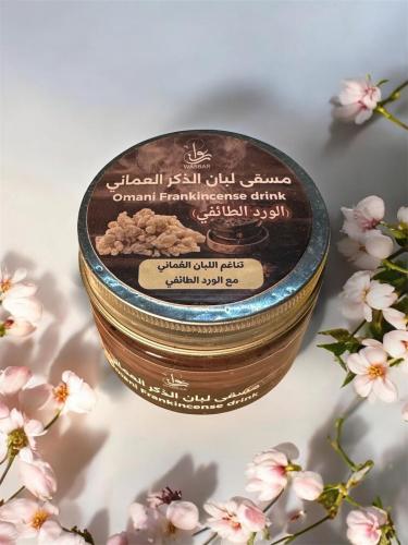 مسقى لبان الذكر العماني بالورد الطائفي - بخور