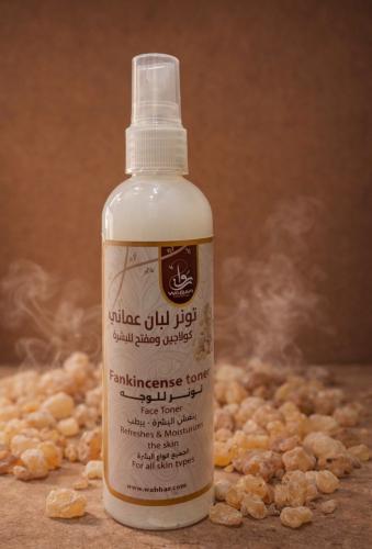 تونر لبان الذكر العماني بخلاصة الكولاجين