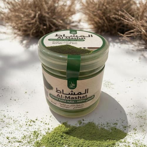 مشاط اخضر 180 جرام