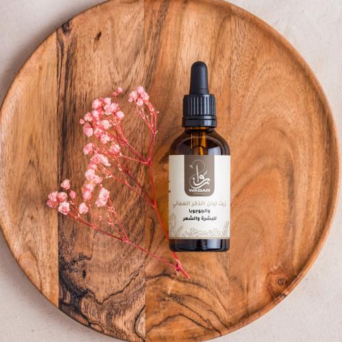 زيت لبان الذكر العماني بالجوجوبا للبشرة والشعر