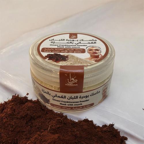 ماسك بودرة اللبان بالمرّة 100 مل