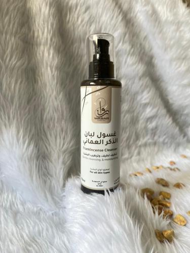 غسول لبان الذكر العماني