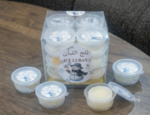 ثلج اللبان العماني الطبيعي لشد ونضارة البشرة WABBA...