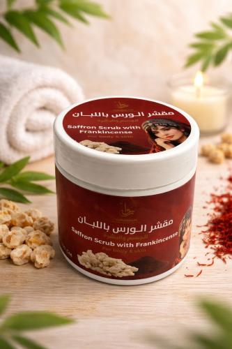 مقشر الورس باللبان 350g