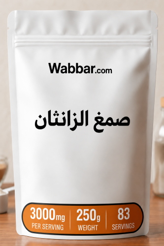 صمغ الزانثان