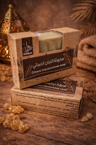 صابونة اللبان العماني 100 جرام