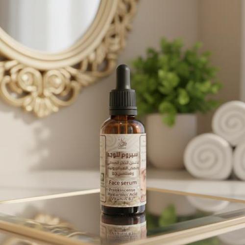 سيروم لبان الذكر العماني للوجه