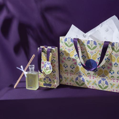 توزيعات بهجَــــة العيـــــد