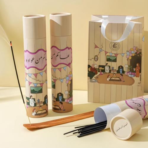 توزيعات العيد صندوق عُـــود ومســرّه