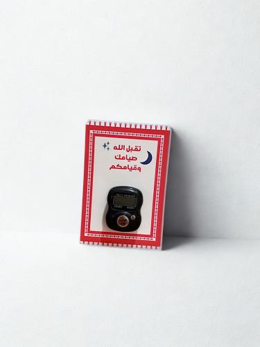 مسابح الكترونية 12 حبه بتصميم رمضاني