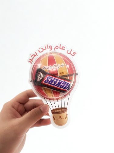 توزيعه شكل منضاد 6 حبة مع التعبئة