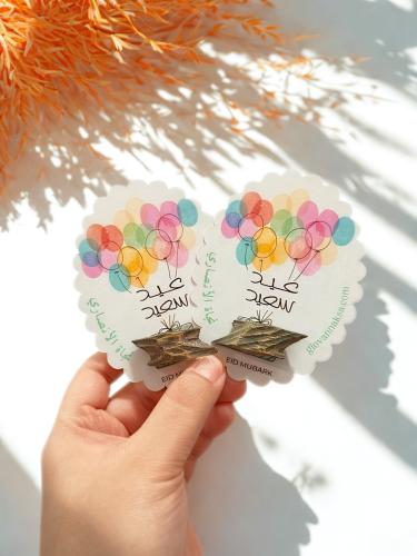 توزيعات بخور 10 حبات