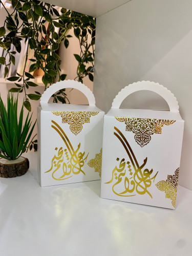 علب توزيعات فاخره 6 علب