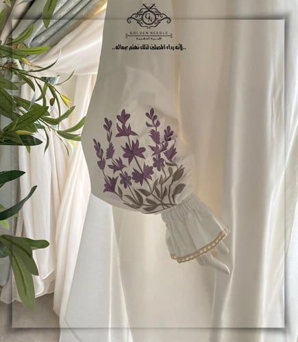 طقم صلاة بلباس موديل عادي مطرز زهور البنفسج