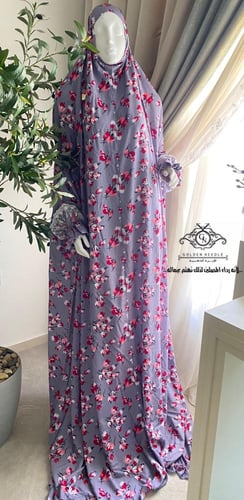 لباس صلاة عادي بدون سجادة