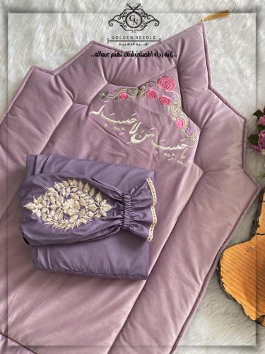 طقم صلاة (لؤلؤه) بلباس موديل عادي بلا المصحف