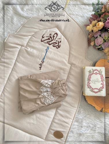 طقم صلاة بلباس موديل عادي بدون المصحف