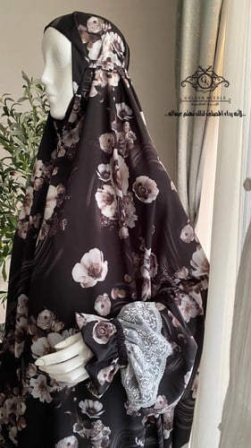 لباس صلاة عادي