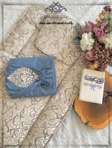 طقم صلاة بلباس موديل عادي بدون المصحف