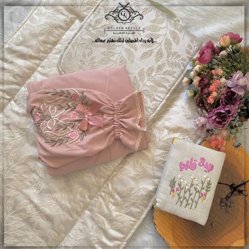 لباس صلاة بطرحة مطرز