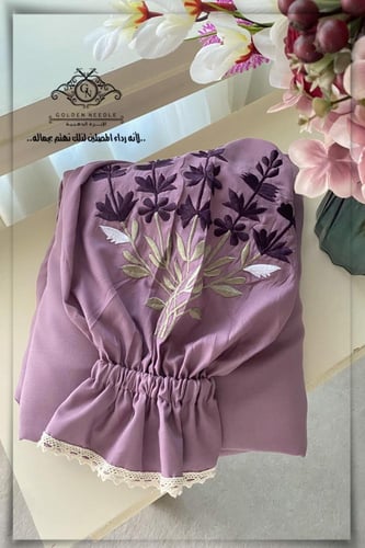 طقم صلاة بلباس موديل عادي مطرز زهور البنفسج