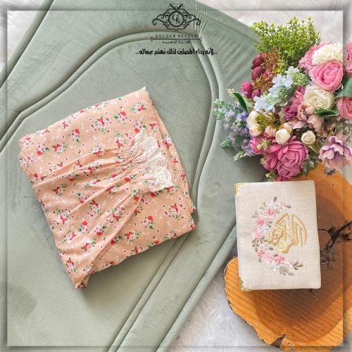 طقم صلاة بلباس موديل عادي