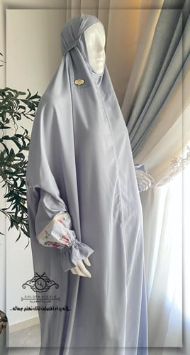 طقم صلاة بلباس موديل عادي بدون المصحف