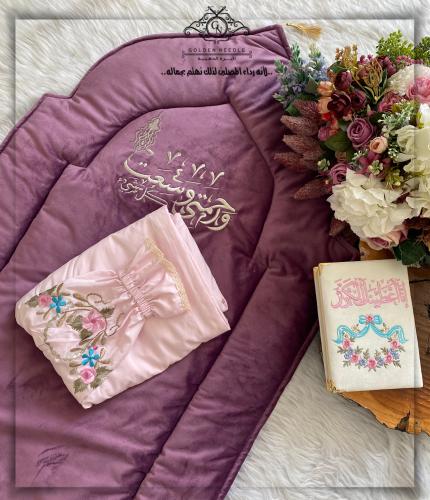 طقم صلاة بلباس بطرحة