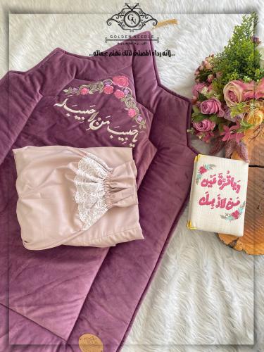 طقم صلاة بلباس موديل عادي