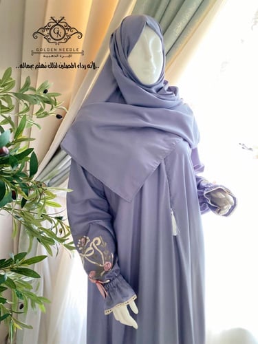 لباس صلاة بطرحة مطرز