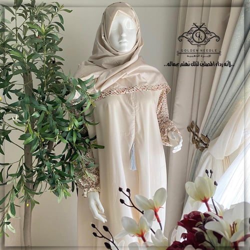 لباس صلاة بطرحة