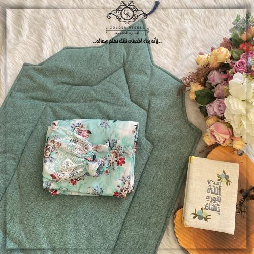 طقم صلاة بلباس بطرحة