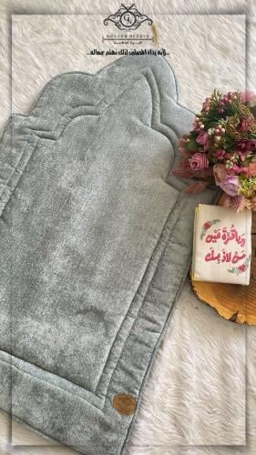 سجادة صلاه المحراب تيفاني