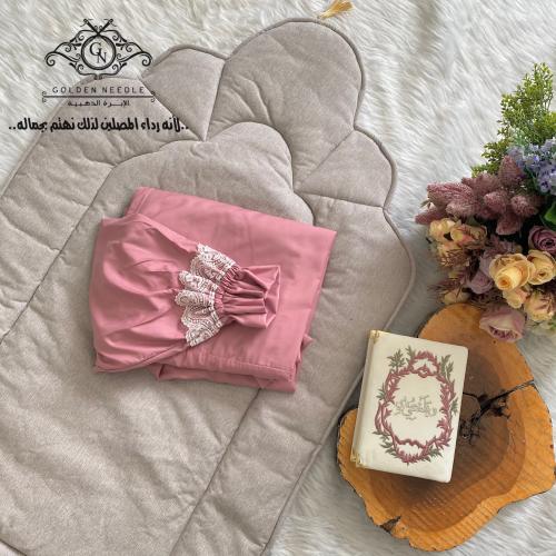 طقم صلاة بلباس موديل عادي بدون المصحف