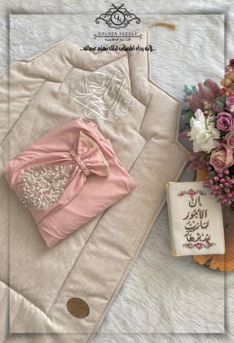 طقم صلاة (لؤلؤه) بلباس موديل عادي بلا المصحف