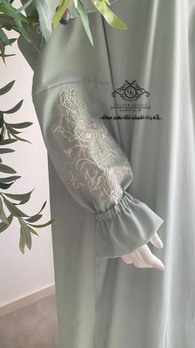 لباس صلاة بطرحة مطرز