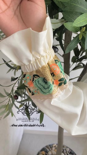 لباس صلاة للمكلفات