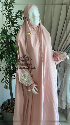 طقم صلاة (لؤلؤه) بلباس موديل عادي بلا المصحف