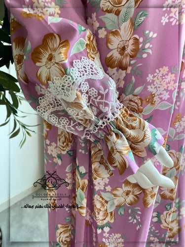 لباس صلاة بطرحة