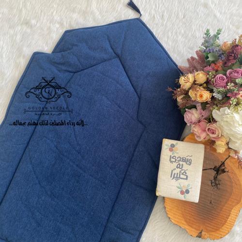 سجادة صلاه المحراب