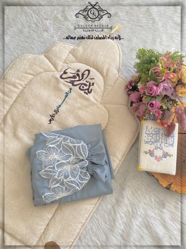 طقم صلاة بلباس موديل عادي