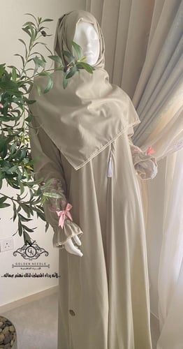 لباس صلاة بطرحة مطرز