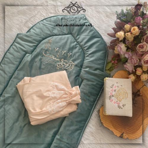 طقم صلاة بلباس موديل عادي بدون المصحف