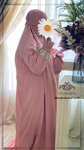 طقم شادر ولباس صلاة للمكلفات مزين باللولو
