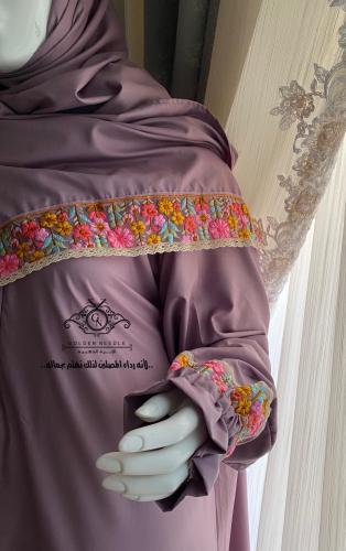 لباس صلاة بطرحة